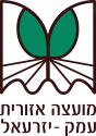 הודעות מועצה